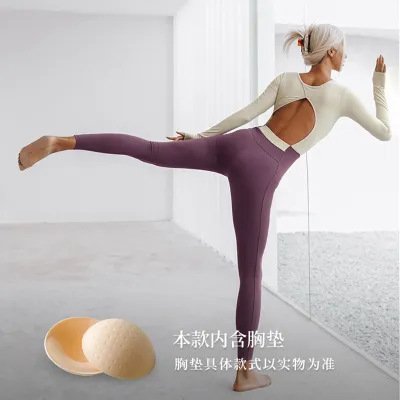 One-Piece Color Blocking Fitness Women Long-Sleeved Elastic One-Piece Yoga Sports Jumpsuits
