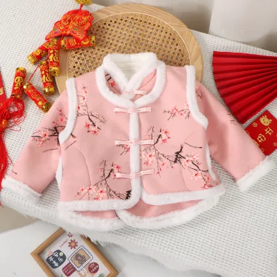 Kids Winter Plush Chinese Style Two-Piece Vest And Top Set
