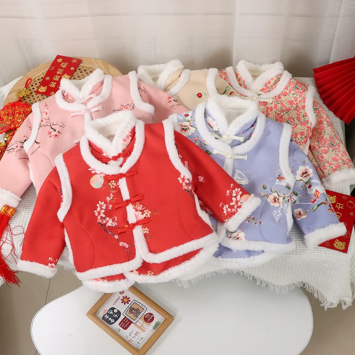 Kids Winter Plush Chinese Style Two-Piece Vest And Top Set