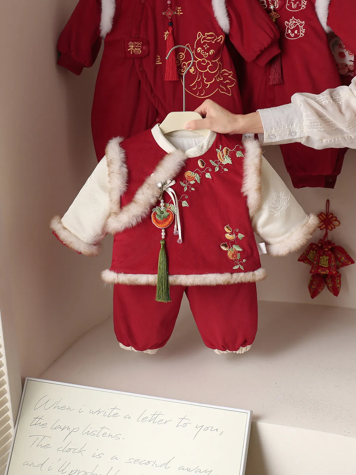 Baby Winter Plush Cute Chinese Style Two-Piece Set