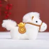 White-Bead Chain