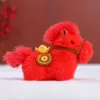 Red-Bead Chain
