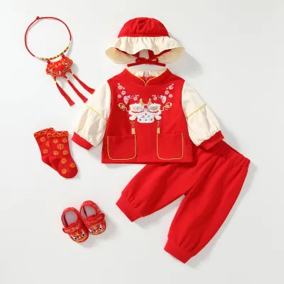 Baby Vintage Chinese Style Set