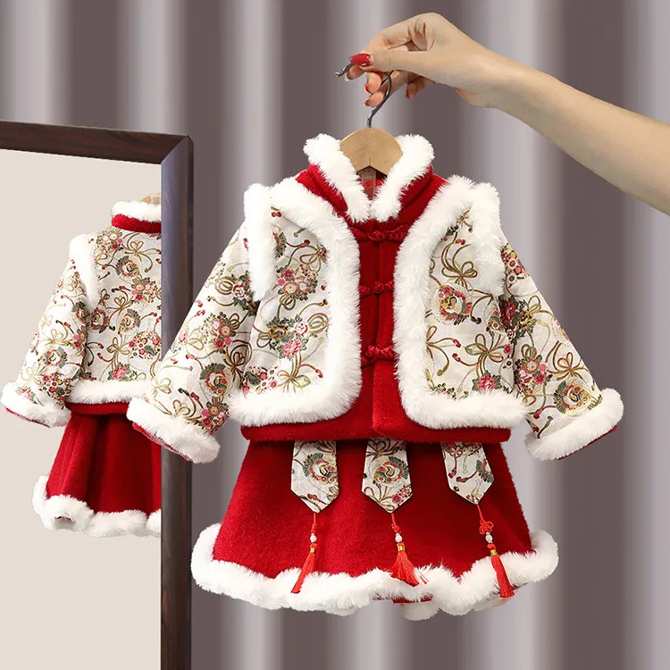 Kids Girls Winter Plush Thickened Chinese Style Sets