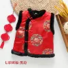Colorful Tuan Fu-Black Edge