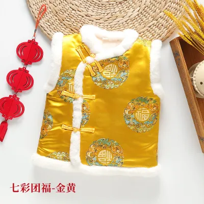 Kids Vintage Chinese Style Velvet Vest