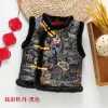 Colorful Peony-Black