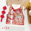 Flowers Bloom And Wealth-Red