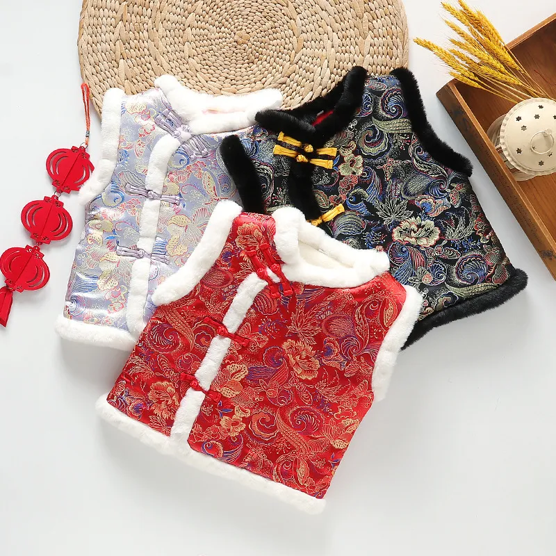 Kids Vintage Chinese Style Velvet Vest