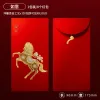 [Ruyi] 8pcs/sets