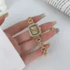 Gold Box Watch Chain S1199A