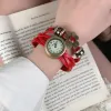 Red S1291A