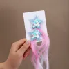 Star Tassel [Blue Rainbow Dog]]
