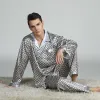 Silver Circle Pajamas Cover