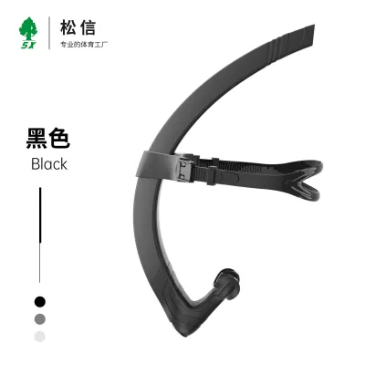 Swimming Training Front Freestyle Ventilation Tube Snorkel
