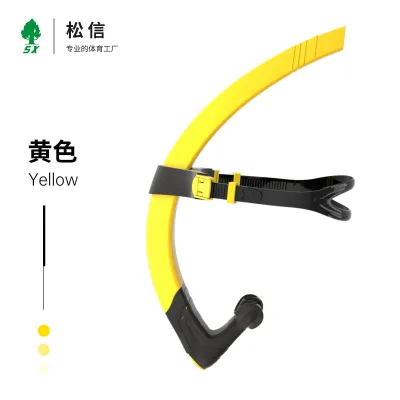 Swimming Training Front Freestyle Ventilation Tube Snorkel