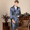 Blue Stripe Nightgown