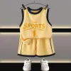 Sports Suit Yellow