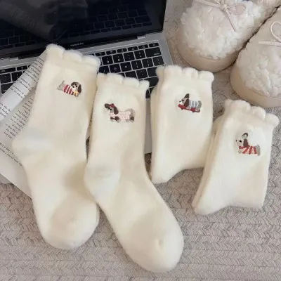 Warm Plush Women Autumn Winter Dog Embroidery Cute Socks