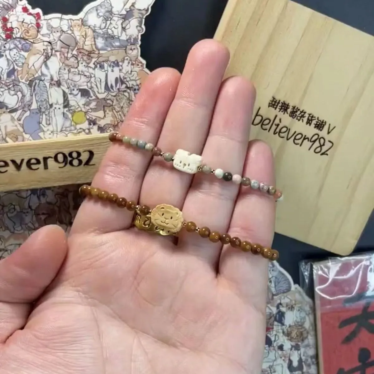 Fashion Couple Beaded Cat Bracelet Sweet Cool Wind Women's