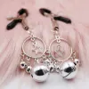 Black Clip Five-Pointed Star Bell