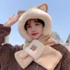Plush Pointed Ears [Khaki]