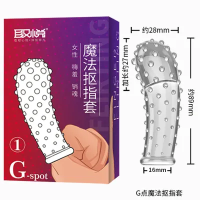 Adult Sex Toys Finger Set Sexy Lingerie Accessories