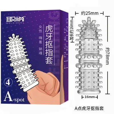 Adult Sex Toys Finger Set Sexy Lingerie Accessories