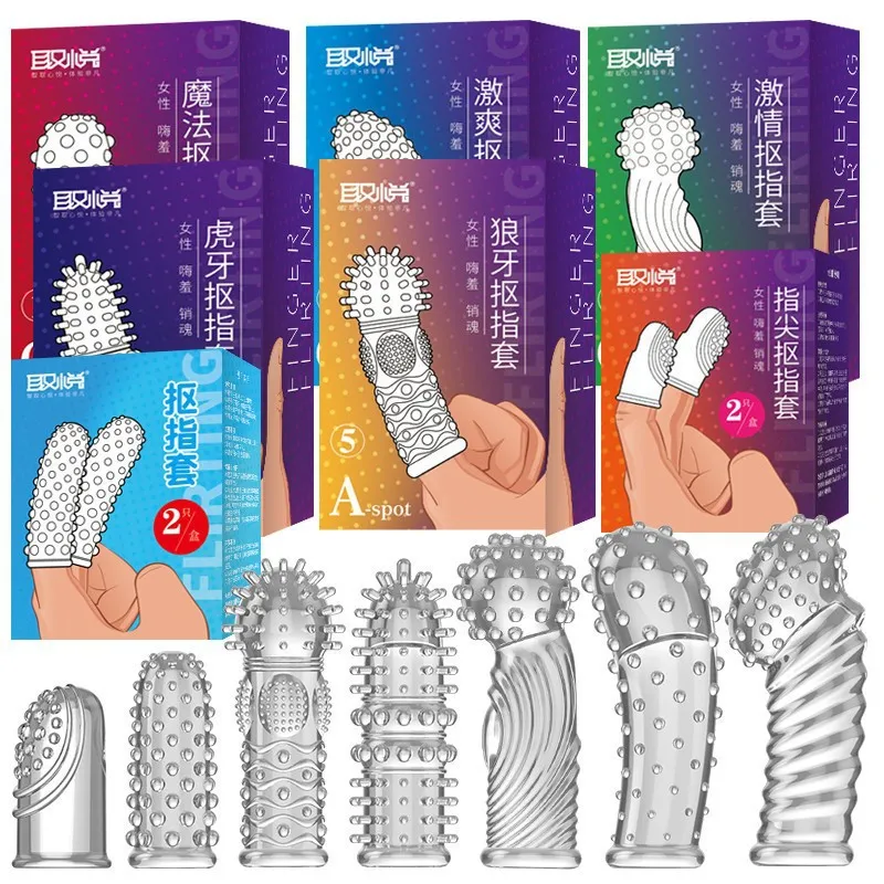 Adult Sex Toys Finger Set Sexy Lingerie Accessories