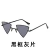 Black Frame Gray Sheet