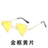 Gold Frame Yellow Film