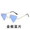Gold Frame Blue