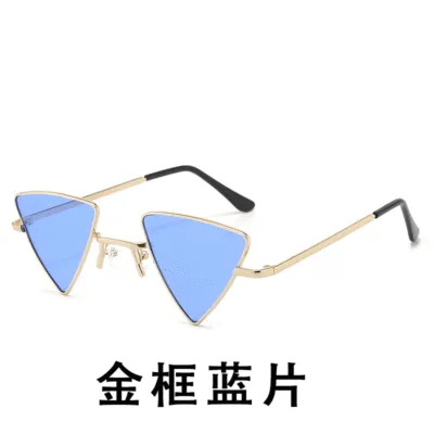 Fashion Punk Triangle Sunglasses
