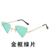Gold Frame Green Film