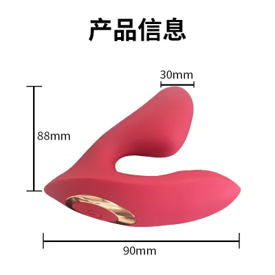 Adult Sex Toys Wireless Remote Control Egg Jumping Female Toys
