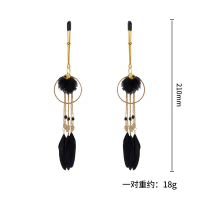 Adult Sex Toy SM Feather Breast Clip