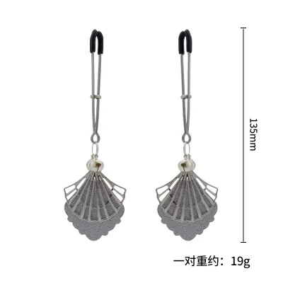Adult Sex Toy SM Feather Breast Clip