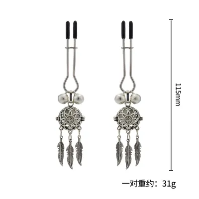 Adult Sex Toy SM Feather Breast Clip