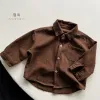 Dark Coffee