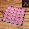 Pink Heart