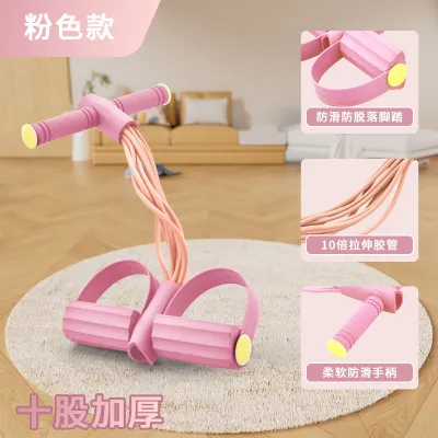 Fashion Home Yoga Pedal Tensile Appliance for General