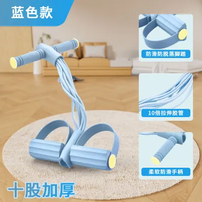 Fashion Home Yoga Pedal Tensile Appliance for General