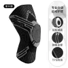 No Strap_Black Gray [1 Pack]]