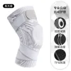 Upgrade Strap_White [1 Pack]