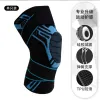 Upgrade Strap Style_Black And Blue [1 Pack]]