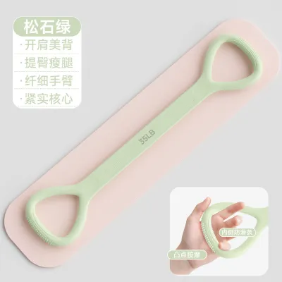 Women Fashion Solid Color Silicone 8-Character Tension Device Beautiful Back Belt for Home Fitness