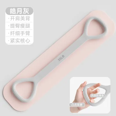 Women Fashion Solid Color Silicone 8-Character Tension Device Beautiful Back Belt for Home Fitness