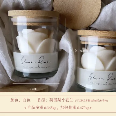 Valentine's Day Rose Glass Aromatherapy Candle Cup - Soybean Mixed Wax Cup Shape