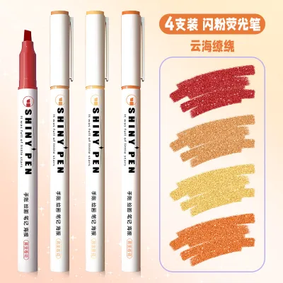Glitter Highlighter Student Mark Pen for Kids