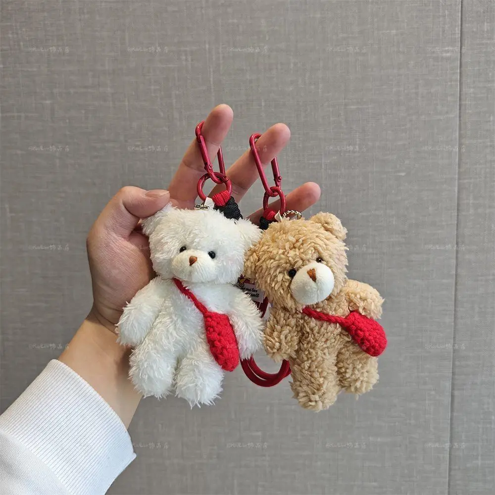 Fashion Cute Blush Bear Bag Pendant Plush Keychain